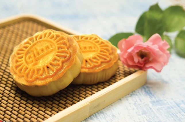 mooncake festival