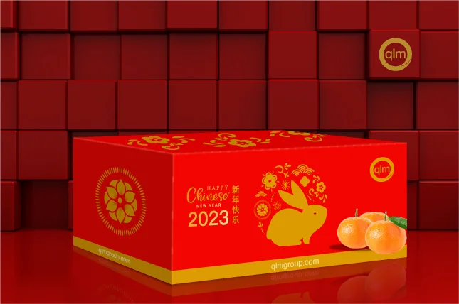 2023 new year label & packaging