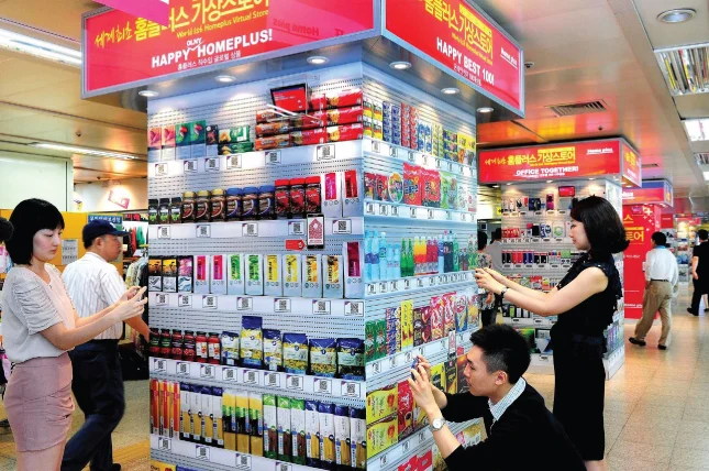 QR code made it easier for consumers